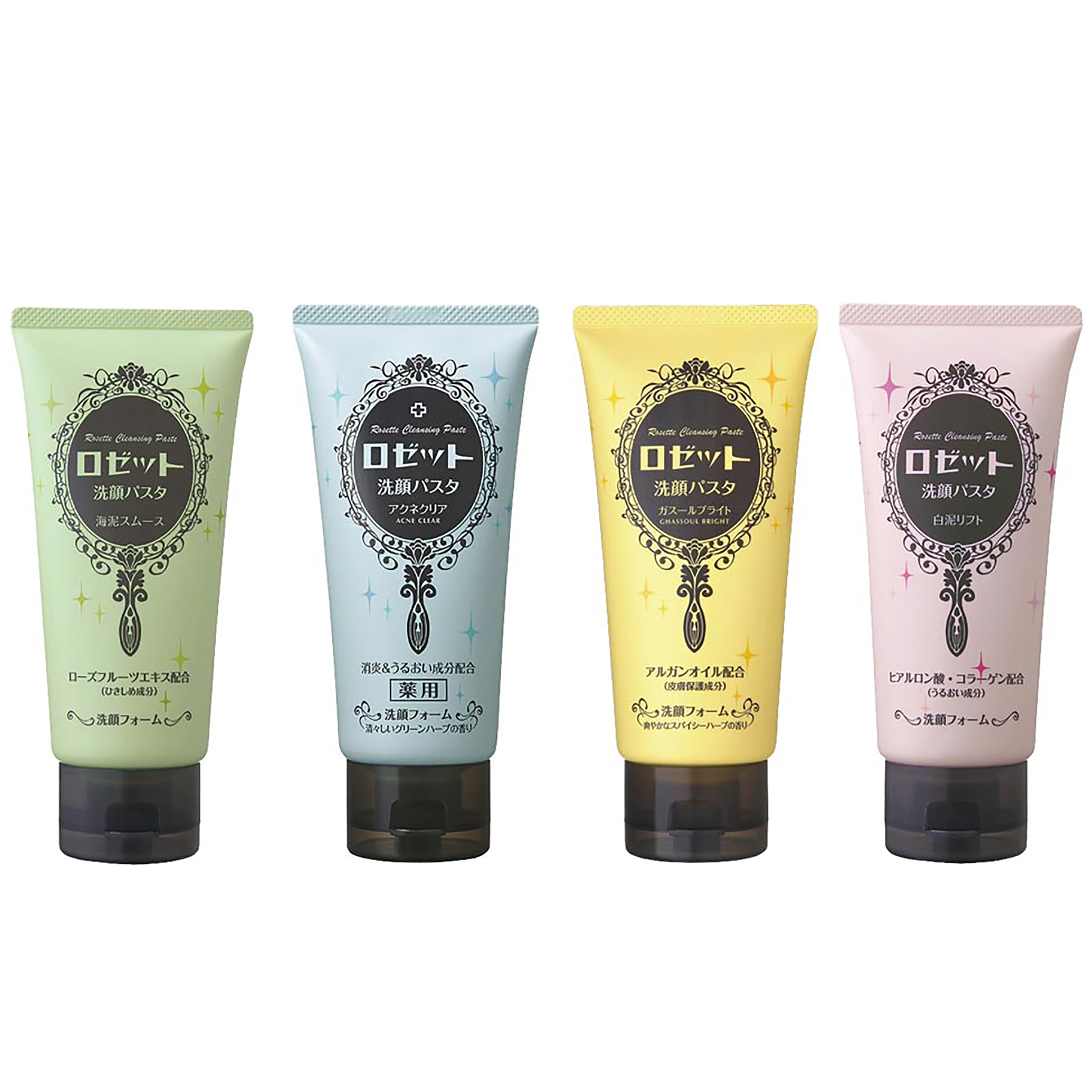 Rosette Facial Scrub Paste Set of Three Tubes: Choose from Four
