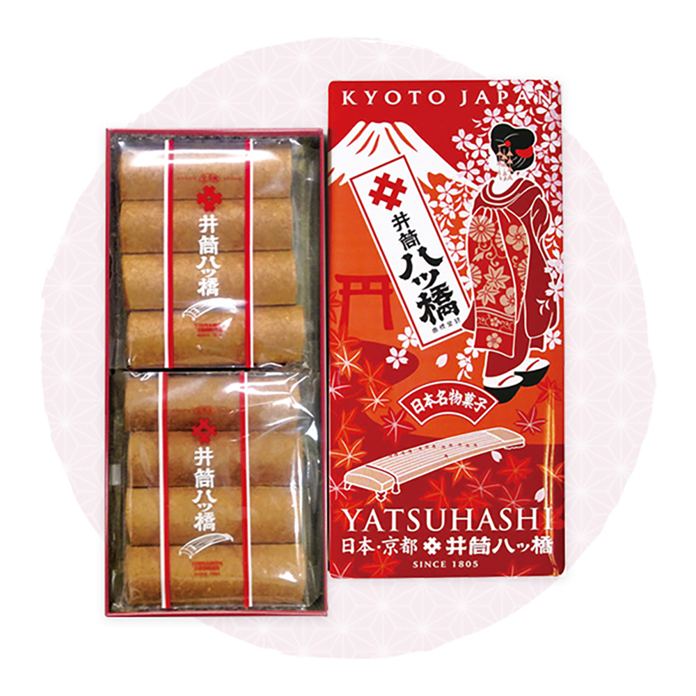YatsuhashiSmTin-3.jpg